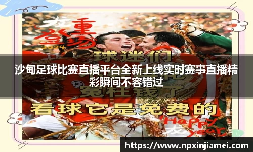 新利luck18官网