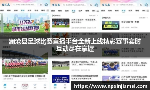  新利luck官网
