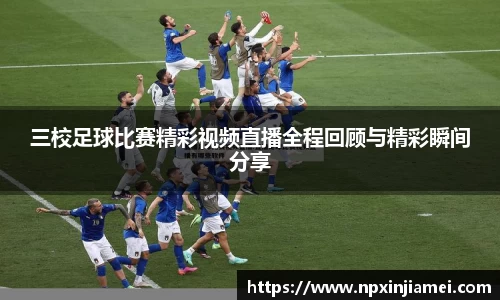 18新利luck