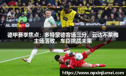  新利luck官网