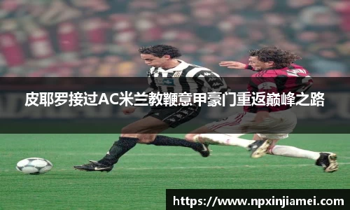  新利luck官网