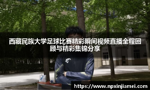 18新利体育luck官网