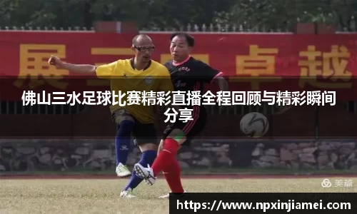 18新利体育luck官网