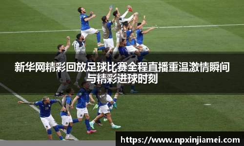 18新利luck