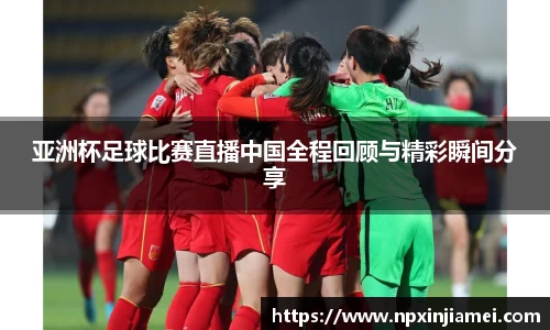  新利luck官网