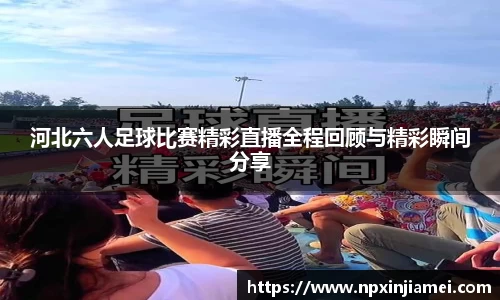  新利luck官网