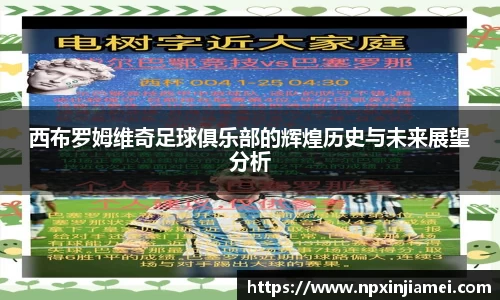 18新利体育luck官网