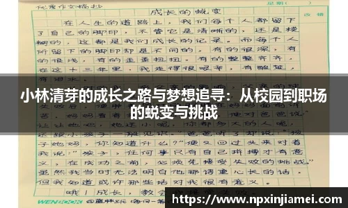  新利luck官网