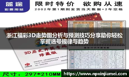 18新利体育luck官网
