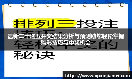 18新利体育luck官网
