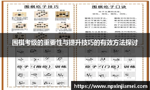  新利luck官网