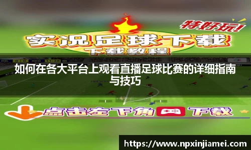 18新利体育luck官网