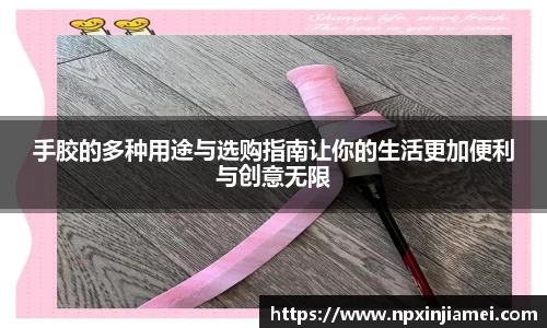  新利luck官网
