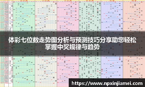 18新利体育luck官网