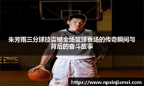 18新利体育luck官网