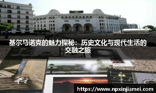  新利luck官网