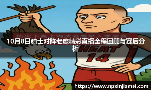 18新利体育luck官网