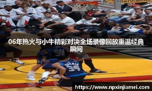  新利luck官网