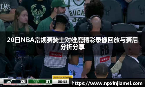  新利luck官网