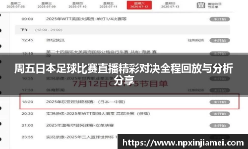  新利luck官网